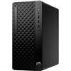 HP ProDesk 2 Tower G1i E Desktop PC, Intel® Core™ i5, i5-14500, 16 GB, DDR5-SDRAM, 512 GB, Windows 11 Pro