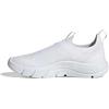adidas Donna Cloudfoam Flex Sock Shoes, Ftwr White/Ftwr White/Grey Two, 37 1/3 EU