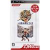 Konami Genso Suikoden I&II (Konami the Best) [Japan Import] [Sony PSP] (japan import)