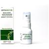 OFFHEALTH Oftasecur Biosecur Spray Oculare 8ml