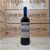 Val di Suga Brunello di Montalcino Poggio al Granchio 2021 Val di Suga