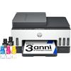 STAMPANTE MULTIFUNZIONE A COLORI SMART TANK PLUS 7305 SERBATOIO INTEGRATO 28 STA