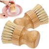 Generic Spazzola per piatti in legno naturale, spazzola da cucina in bambù per piatti, confezione da 2 (stile B, grande)