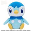 BANPRESTO Pokemon Mecha Mofugutto Piplup Peluche 330mm Ufficiale JAPAN