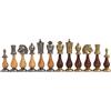 Italfama Set Di Scacchi In Metallo E Legno Italfama Oro E Argento, Re 10,3cm Italia