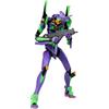 YOLOPARK Evangelion Figure - Evangelion Test TYPE-01