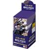 BANDAI Gioco di carte OP-10 One Piece, Royal Bloodline, scatola, contiene 24 confezioni