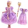 Sincere Party Costume da principessa viola con parrucca abbinata, per bambine