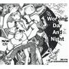Kevin Fitzsimmons Working Day and Night: Live at Pizza Express Jazz Club (CD)