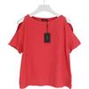 Cop-Copine Cop Copine Samiel Camicetta Donna (Eu) 36 Nuda Spalle Pullover Stretch Rosso