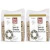 Baule Volante Semi di Girasole Bio - Semi di Girasole Sgusciati - Ricchi di Proteine e Fibre - Perfetti per una dieta vegetariana o vegana - 250g (Confezione da 2)