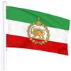 Uzztfa Bandiera 'Iran 3x5 Piedi, Bandiera Storica della Persia, Ex Bandiera Iraniana del E del Sole, Bandiera della Rivoluzione Iraniana, Colori Vivaci, Resistente allo Sbiadimento