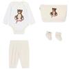 Guess Unisex Set Set Body Pants Socks