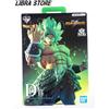 Bandai Dragon Ball Super Broly Figure Bandai Ichiban Kuji 2020 PVC EXPRESS Da Japan