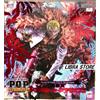 MegaHouse RARA Figura Doflamingo Portrait.Of.Pirates SA MAXIMUM Con Spedizione Espresso