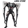 BANDAI Evangelion ANGEL ATTACK SACHIEL Figure Ichiban Kuji LO BANDAI Da Giappone