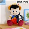 SEGA RARA Bambola Di Peluche Speciale Pinocchio Preciality 2022 Dal GIAPPONE