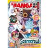 Star Comics Manga issho (Vol. 1)