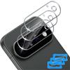 Funrae Pellicola Fotocamera per Google Pixel 11 Pro con Kit di Installazione, Durezza 9H Vetro Temperato Lente Protettiva, HD Chiaro Anti-GraffioProtezione Obiettivo Della, Pacco da 3