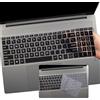 i-Tensodo 2 coperture per tastiera per HP 15,6 Laptop 15-fc 15-fd 15z-fc000 15-fd0083wm 15t-fd000,HP OmniBook 5 AI 16-ag 16-af 16-ba 16-bc 16z-ag100 16z-ag100 16-bc 6z-bcc Computer portatile serie 100 16