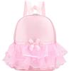 Hohopeti Zaino Danza Bambina in Nylon Leggero Grande Capacità Borsa Da Danza Classica Rosa Pizzo Per Feste e Uso Quotidiano