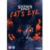 StudioCanal Cat's Eye (DVD) James Naughton Tony Munafo Mary D'Arcy James Rebhorn Candy Clark