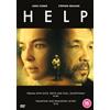 Acorn Media UK Help (DVD) Stephen Graham David Hayman Ian Hart Sue Johnston Lesley Sharp