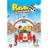 Pororo (DVD) Pororo 3d (Dvd)