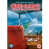 Warner Home Video Gremlins 2: The New Batch (DVD) Christopher Lee John Glover Phoebe Cates