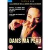 Palisades Tartan In My Skin (DVD) Laurent Lucas Léa Drucker Dominique Reymond Marc Rioufol