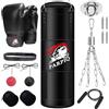 Mamxwaga Sacco da boxe sospeso in pelle PU da 120 cm | Include guantoni da boxe, protezioni, corda per saltare e palla di reazione | Ideale per arti marziali miste, kickboxing e muay thai