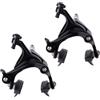 CORHAD Caliper Freno Bici Side Pull a Doppio Perno, 1 Paio | Lega di Alluminio Nera, per Bici da Corsa e Ruota, Montaggio Semplice Pattini C Inclusi