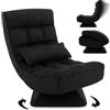 RELAX4LIFE Poltrona da Terra con Base Girevole, Poltrona Relax con Schienale Reclinabile in 4 posizioni, Adatta per Camera da Letto, Ufficio e Soggiorno (71-100 x 63 x 83-92,5 cm, Nero, 1)