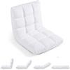RELAX4LIFE Poltrona Relax da Terra (Bianco,105cm,Effetto flanella) | Schienale Reclinabile in 14 Livelli/Struttura in Metallo e Base Antiscivolo, per Adulti e Bambini, Pavimento,Salotto