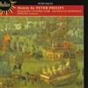 Peter Philips Motets (Hill, the Parley of Instruments) (CD) Album
