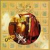 Lake Ouch! (CD)