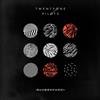 Twenty One Pilots Blurryface (CD) Album