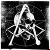Atreyu In Our Wake (CD)