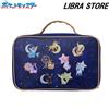 SEGA Borsa Premium Rara Pokemon 2023 Blu Navy Da GIAPPONE