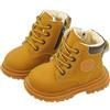 Happy Cherry Stivaletti invernali per ragazzi e ragazze, impermeabili, in pelle, con cerniera, antiscivolo, per bambini, con lacci, taglia 35-42