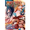 Viz Media One Piece 2: Ace's Story - the Manga