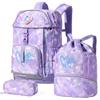 Amythe Set 3 Pezzi Zaino Ergonomico Ragazza CP-CM2, Cintura Rimovibile | Sacchetto a Cordoncino, Cartella con Divisori, Clip Pettorale, Bande Riflettenti, Antipioggia, Bambino 6-12 Anni