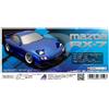 ABC Hobby 1/10 Mazda RX-7 (FD3S ultimo modello) Super Body 67159