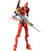 YOLOPARK - Figura di Evangelion, modello in kit da assemblare altamente articolato a forma di umanoide "Arma Decisiva" di Neon Genesis Evangelion, 20 cm (EVA-02)