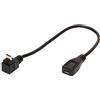 Tomost Cavo micro USB angolato a 90 gradi Micro-B maschio a femmina, cavo di prolunga per cellulari Android, tablet, Nest Indoor, Arlo Pro, Echo, PS4 (basso)