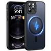 FNDMIL Magnetico Forte per iPhone 12 Pro Max Cover con Magnetica | Protezione Della Fotocamera, Antiurto Militare, Anti-Impronta Antigraffio, Custodia Sottile Traslucido Opaco, Nero