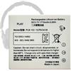 Aousavo Batteria di ricambio PLB-103 da 1770 mAh, compatibile con Bang & Olufsen Beoplay H7 / H8 / H9, batteria di ricambio wireless