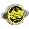 CyclingColors Tappo radiatore universale da 45 mm per moto, scooter e maxi-scooter.