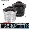 TTArtisan Obiettivo Fisheye TTARTISAN APS-C 7.5mm F2 per Fotografia di Ritratti con Attacco Nikon Z, Canon EOS-R, M43, Fujifilm XF, Panasonic L, Sony E