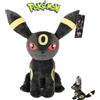 DUODUOBAO Grande Umbreon Peluche Vaporeon Eevee sylveon laceon Flareon Leafeon Jolteon Espeon Peluche ripiene Giocattolo per bambini Regalo